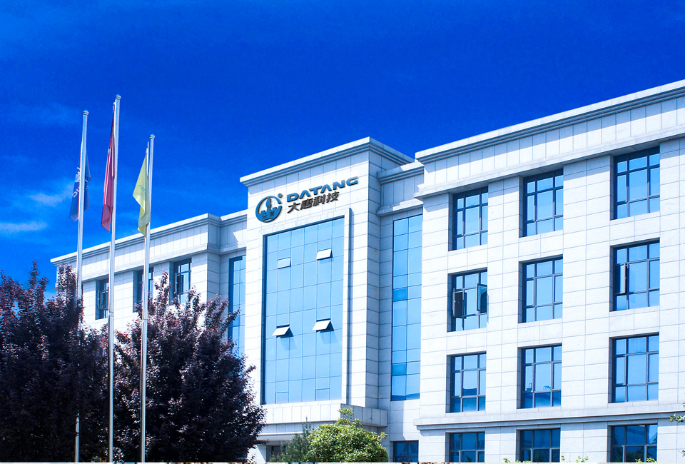 保定隆湖电器制造有限责任公司(AI智能站)